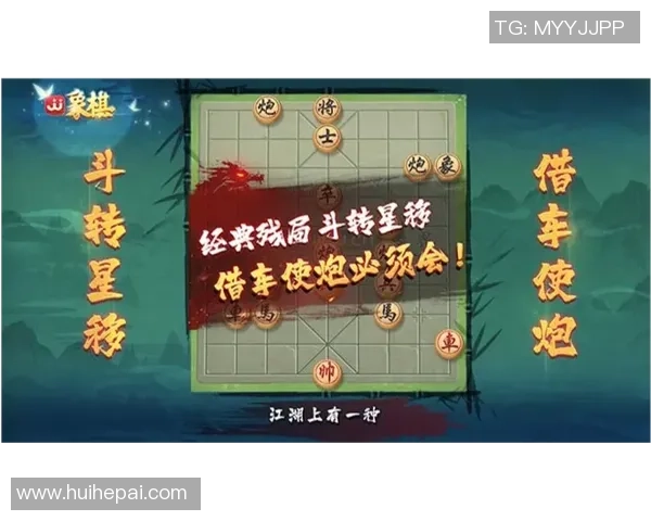 逆境求生1对3残局中如何保持冷静实现逆转胜利的策略与思考 逆境求生1对3残局中如何保持冷静实现逆转胜利的策略与思考