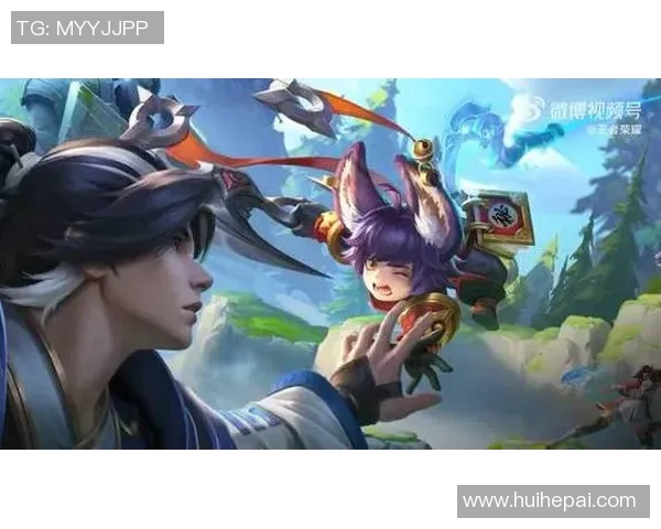 在王者荣耀中勇敢表达你的感受与情绪