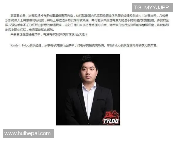 职业选手签名与贴纸在CSGO和CS2中的收藏价值与市场动态分析