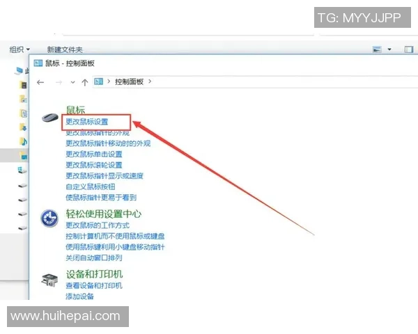 提升游戏体验掌握鼠标灵敏度与DPI设置在无畏契约中的重要性