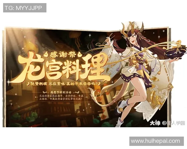 全新活动任务上线奖励丰厚快来参与英雄联盟盛宴吧