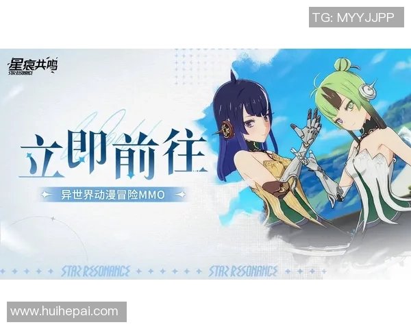 在虚拟世界中结识新朋友的MMO游戏社交攻略与技巧