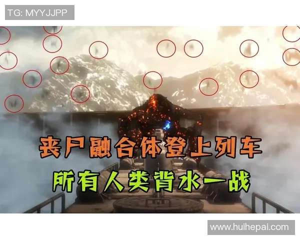 终极对决时刻来临,所有宿怨在此一战中决胜负 终极对决时刻来临,所有宿怨在此一战中决胜负