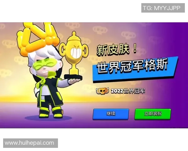 冠军皮肤归属谁玩家选手趣味讨论VALORANT精彩瞬间回顾